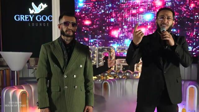 ERNIM IBRAHIMI ft. XIM - MEXIKANE (Official Video)