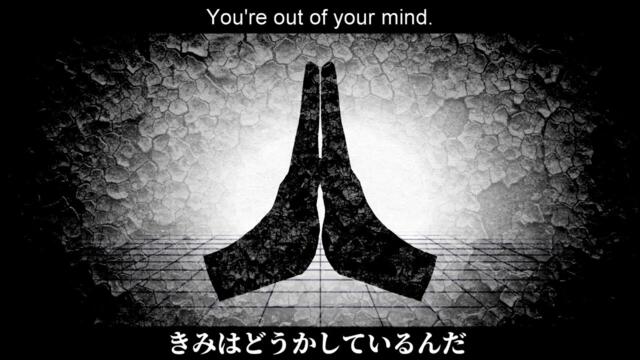 【MARETU】Fascinator【ファシネイター】– English Subtitles