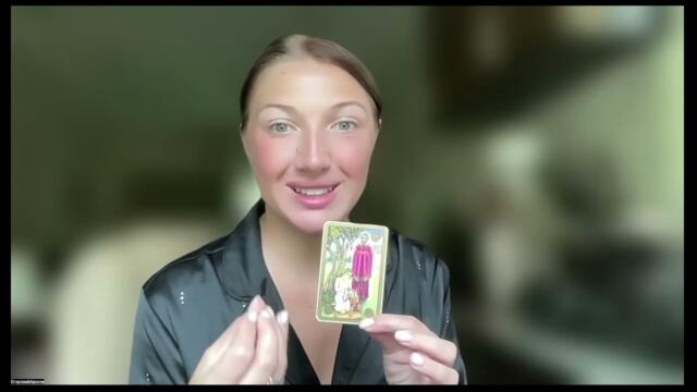 ВЕСЫ - ПОЛНОЛУНИЕ 3 ЯНВАРЯ ПОДНИМЕТ ТЕМУ СТАТУСА