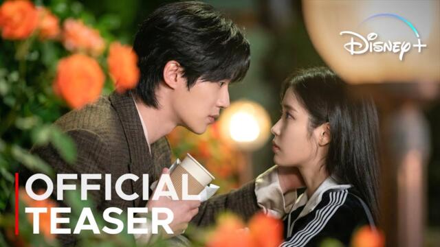 Perfect Crown (2026) | Official Teaser Trailer | IU | Byeon Woo Seok {ENG SUB}