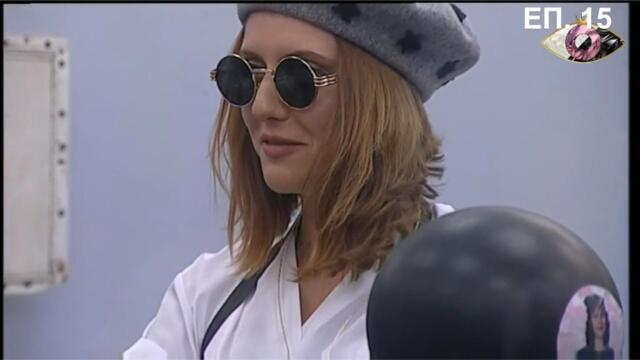 VIP Brother 2018 Епизод 15 (28.09.2018)