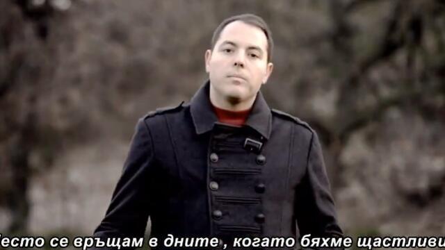 Nikola Stević  - Zovem te još jednom (OFFICIAL VIDEO 2026) bg sub