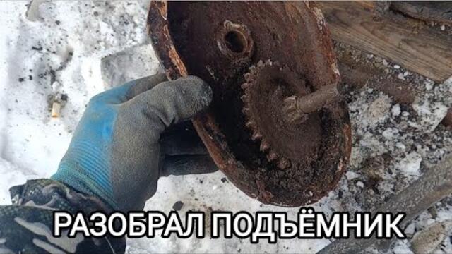 РЕШИЛ РАЗОБРАТЬ МЕХАНИЗМ И ПОГОНЯТЬ МОТОР. сериал про работу