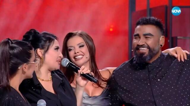 СОФИ МАРИНОВА И ПЛАМЕНА - ПО ПО ПО | SOFI MARINOVA X PLAMENA - PO PO PO