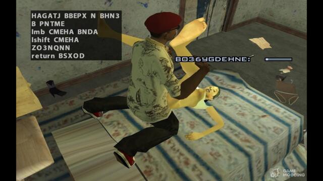 GTA San Andreas Definitive Edition Hot coffee mod