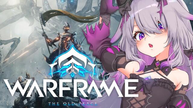 【WARFRAME】WE ALL LIFT(STACK) TOGETHER!!