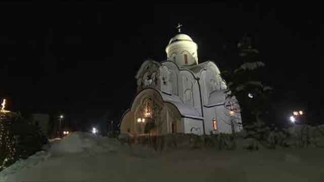 Путин на Рождественское богослужение в храме великомученика Георгия Победоносца