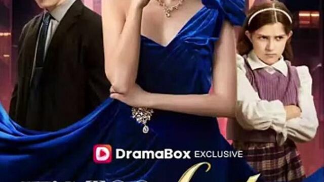 Its Too Late to Apologize Full EP