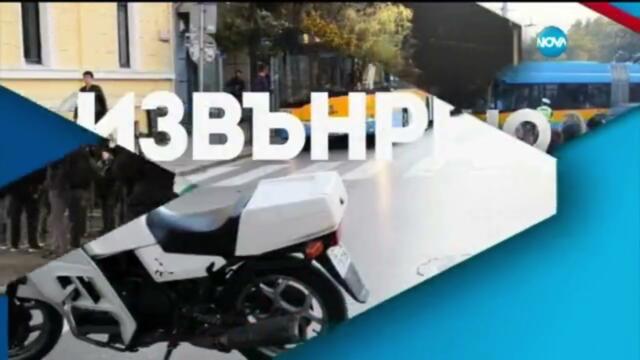 Nova TV - Извънредно (2014-2017) (Вариант 2)