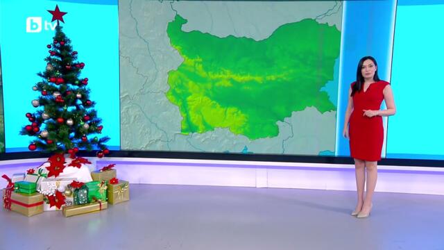 bTV Времето (07.01.2026 г. – сутрешна емисия)