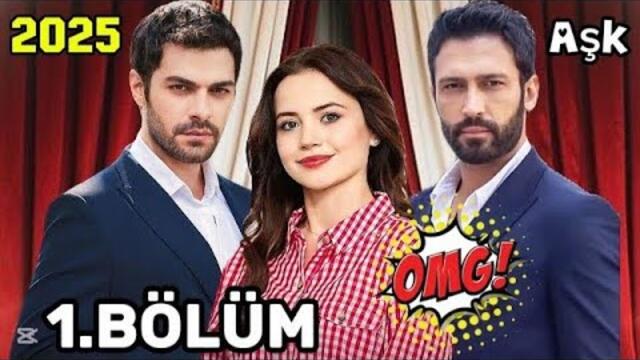 Лучший любовный треугольник на свете! Новый турецкий сериал.