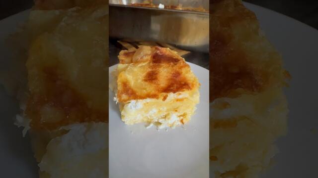 Домашна баница с готови кори и сирене #баница #домашнакухня #рецепти