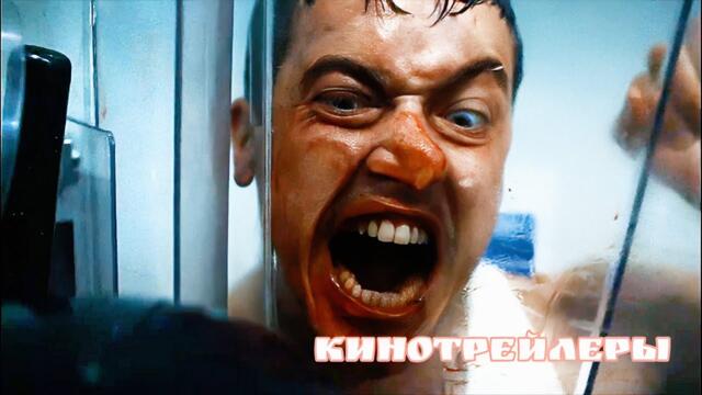 Мусорщик(Фильм 2026) - Английский Тизер-Трейлер(Русские Субтитры)