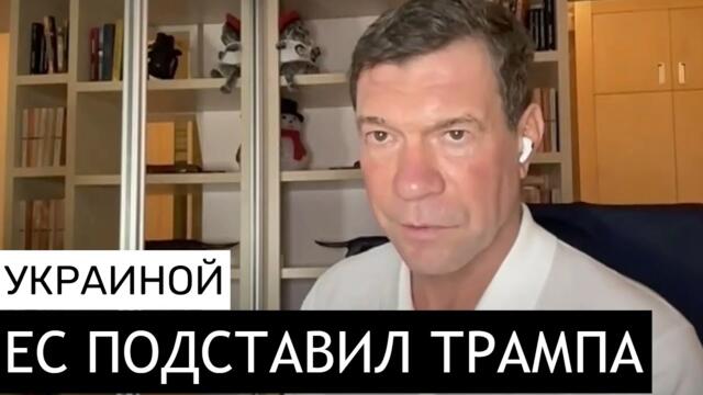 Урок Венесуэлы: чем больше денег президент принесет США, тем выше будет его рейтинг