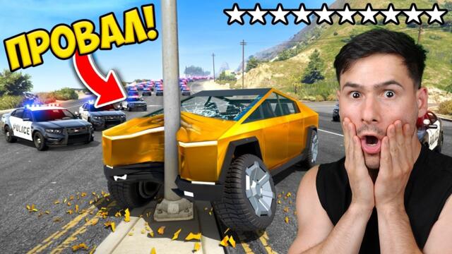 НАЙ-ЛОШИТЕ БАНДИТИ В GTA😂МНОГО СМЯХ