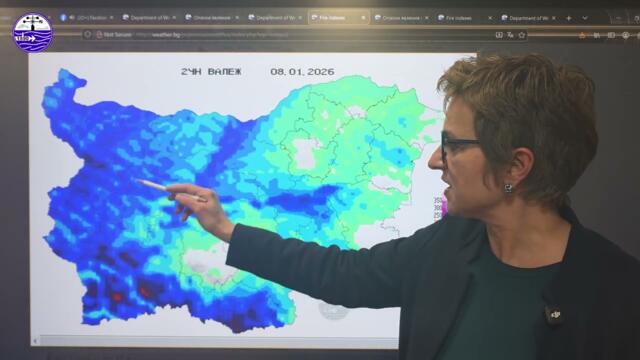 Метеорологичният бюлетин на НИМХ, Ивановден 2026