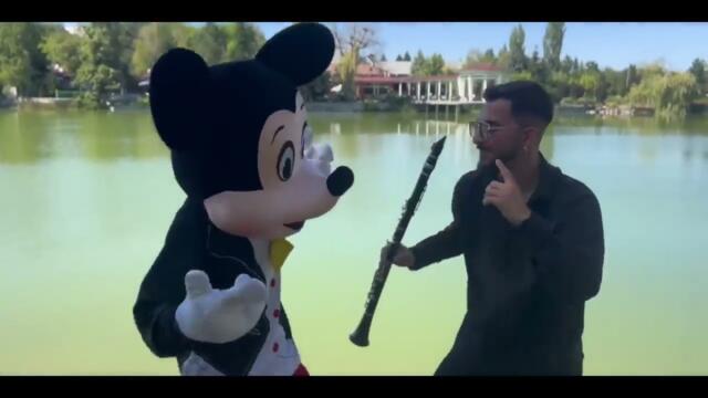 Sıçan Köçek|Official Köçek