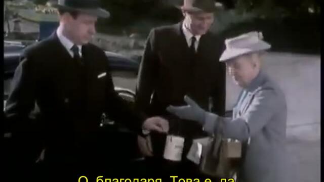 Мис Марпъл - Убийството в дома на свещеника (Miss Marple - The Murder at the Vicarage 1986) 1/2