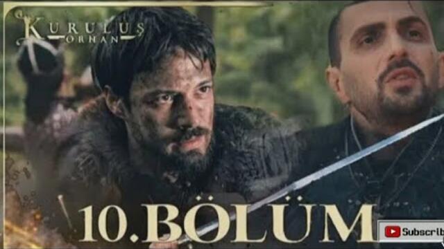 Kuruluş Orhan Sezon 1 Bölüm 10 @atvturkiye  