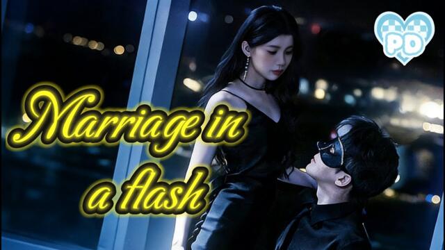 【ENG SUB】🎢Marriage in a flash❤️#kalostv  #newdrama  #movie #film #mustwatch  #romance #truelove