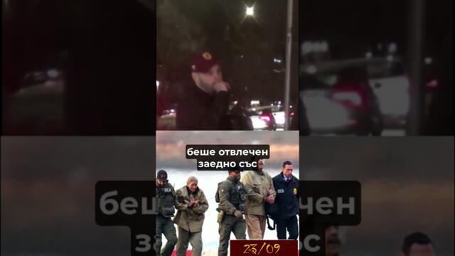 Борбата на Венецуела против империализма заслужава подкрепа