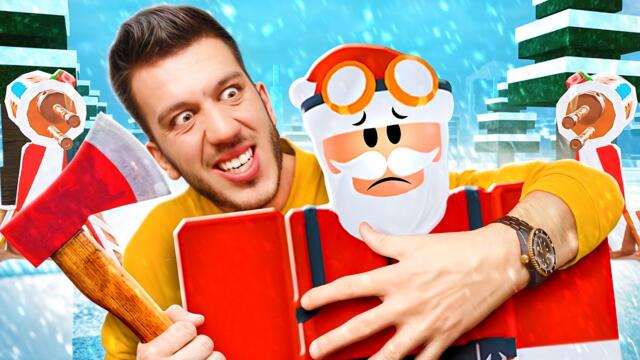 УБИВАМ ЗЛИЯТ ДЯДО КОЛЕДА В 99 НОЩИ В ГОРАТА!