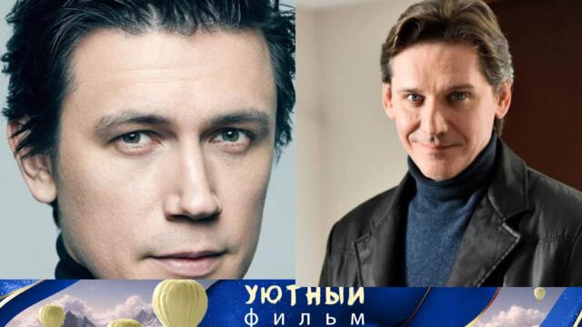 СЕРИАЛ О ПСИХОЛОГИИ! ИДЕЯ СЮЖЕТА ОЧЕНЬ КРУТАЯ И АКТЁРЫ ТОЖЕ! ГРУППА СЧАСТЬЯ ! ВСЕ СЕРИИ