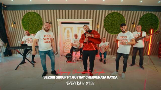 SEZGIN GROUP FT.GUYNAY CHERVENATA GAYDA-GUGUTKA KUCHEK/Сезгин Груп и Гюнай ЧрвенатаГайда-Гугутка2026