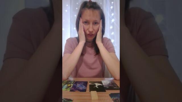 ПОЛНОЛУНИЕ 💥🪶#моядушатаро #tarot