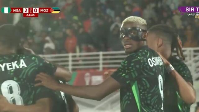 NIGERIA Vs MOZAMBIQUE  4-0 | All Goals | ROUND OF 16 | Africa Cup of Nations CAF Afcon
