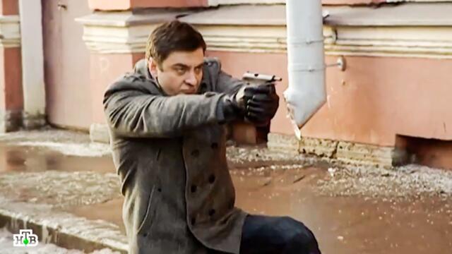 Сериал «Шеф» – 522 серия подряд | Криминал, драма, Россия