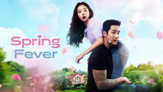 Spring Fever (2026) Season 1 [Ep02 Added] [Hindi ORG. + Multi Audio]  WEB Series