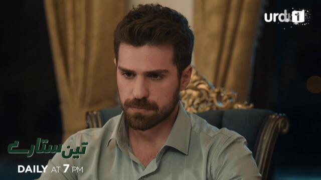 Teen Sitaray | Promo 308 | Turkish Drama | Three Sisters | Uc kiz kardes