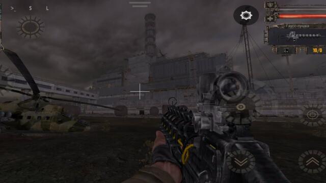 СТАЛКЕР на Android?!! | SOC_D (Build 0.1150.0) (ЗБТ)