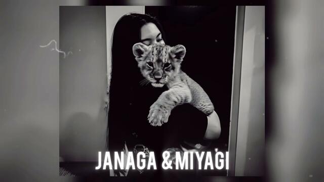 JANAGA & MiyaGi – Лучшие ремиксы | Ночной микс 2026 