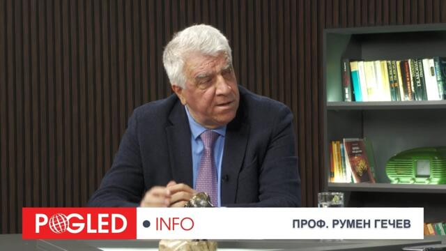 Проф. Румен Гечев: България в бурята: еврозоната без растеж и без изход