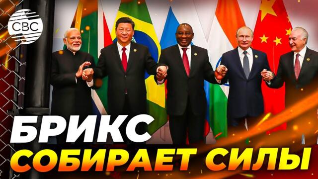 Россия, Китай, Иран объединились для масштабных военных учений после захвата США судов в Атлантике