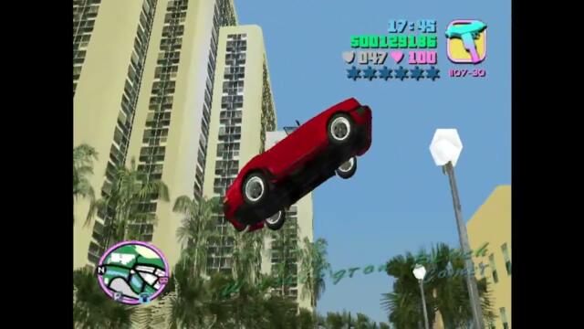 GTA:Vice City ИСТОРИЯТА еп14 ГЛАДЪТ