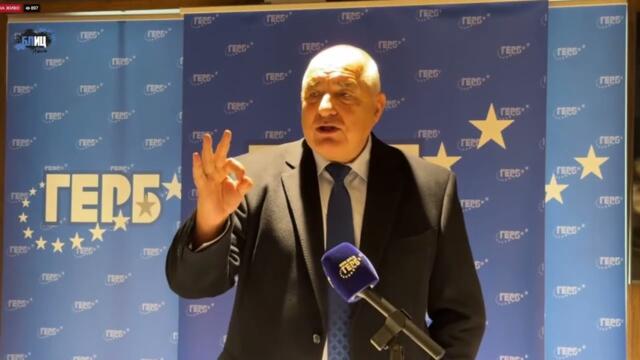 Взимам го и го връщам! Бойко Борисов във Враца: Стягайте се! Подхвана важна тема за българския Народ
