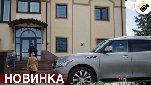 🔥 ПРЕМЬЕРА! НОВЫЙ ФИЛЬМ ОСНОВАН НА РЕАЛЬНЫХ СОБЫТИЯХ! "Бродяга 2. Врачебная Тайна" ВСЕ СЕРИИ ПОДРЯД