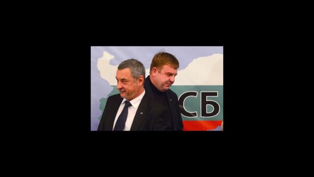 Икаст – Новини (10.01.2026): Биографията на Бойко Борисов (част 2)