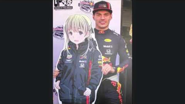Max Verstappen kuchek / Макс Верстапен кючек (2026)