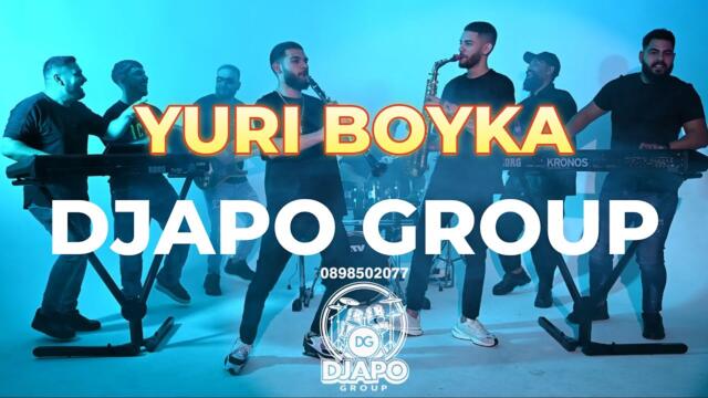 Djapo Group 2026 kuchek Yuri Boyka/Джапо груп кючек Юри Бойка Official Video