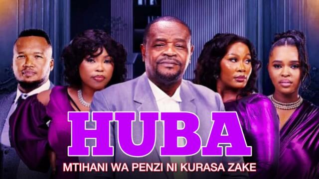 HUBA ❤️ Love Story 💞 | CLAM VEVO | SWAHILI MOVIE | bongo movie | Dunia | Big boss