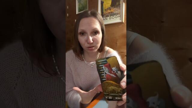 ПОЛНОЛУНИЕ 03.01 КАК ИЗМЕНИТ НАШУ ЖИЗНЬ. КАКИЕ ПЕРСПЕКТИВЫ ПРИНЕСЕТ.С ЧЕМ ПОПРОЩАТЬСЯ.