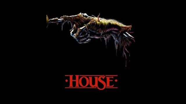 Къщата  - Филм Бг Аудио ( BG Audio ) Абонирай се!!!