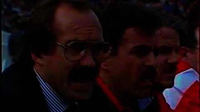 01.05.1991 Bulgaria - Switzerland (QEC-1992)