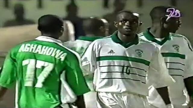Nigeria vs Senegal (AFCON 2000) | Extended Highlights