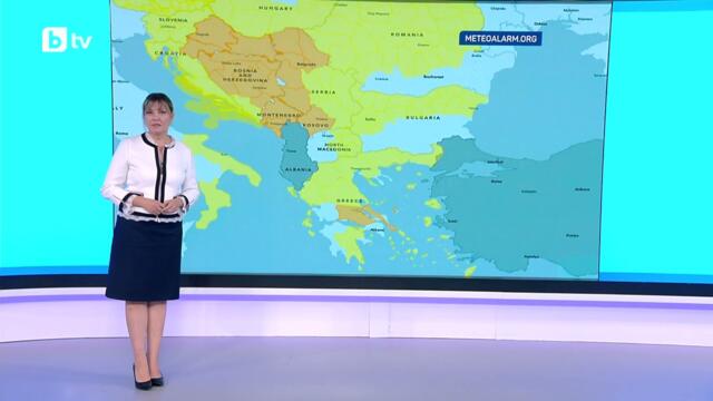 bTV Времето (12.01.2026 г. – сутрешна емисия)