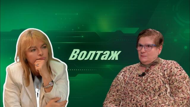 Касираните избори 2025